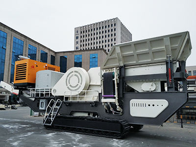 履帶式移動(dòng)破碎篩分站