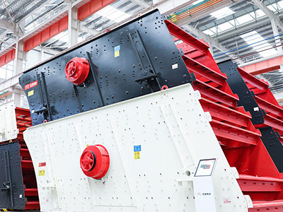 HX系列稀油圓振篩