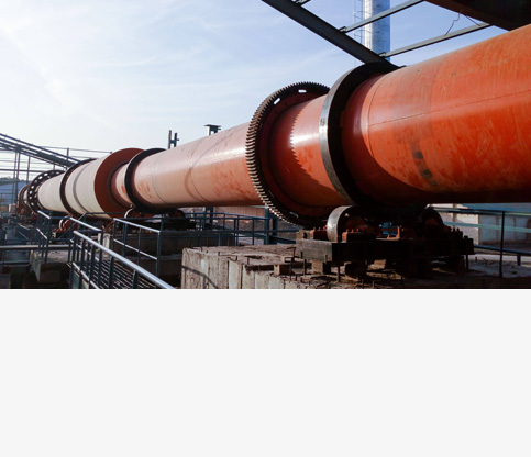 回轉(zhuǎn)烘干機